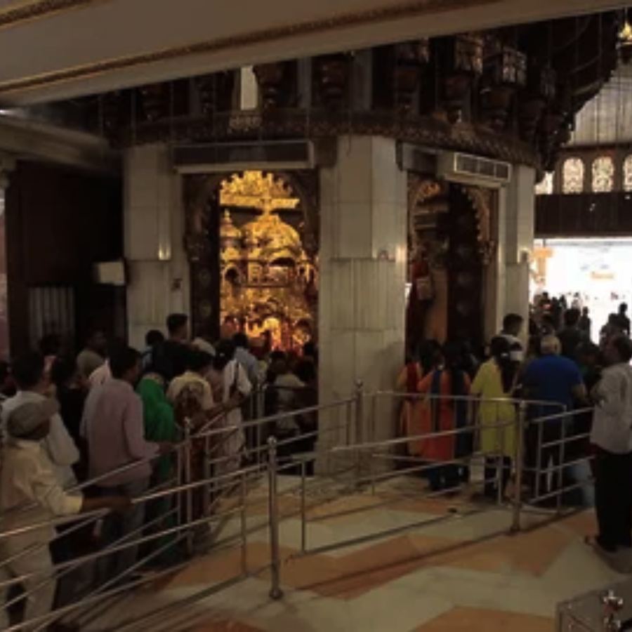 siddhibinayak mandir