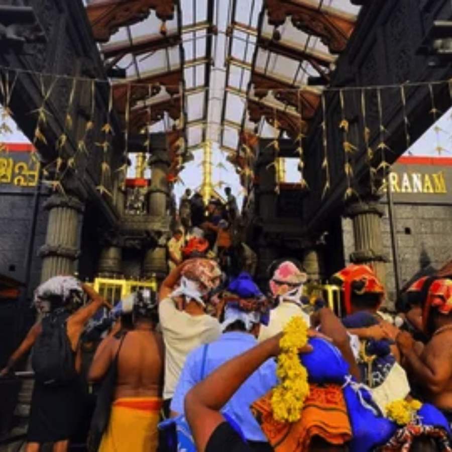 sabarimala temple