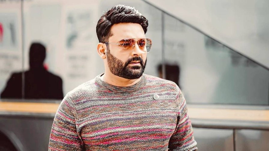 বিপাকে কপিল শর্মা।