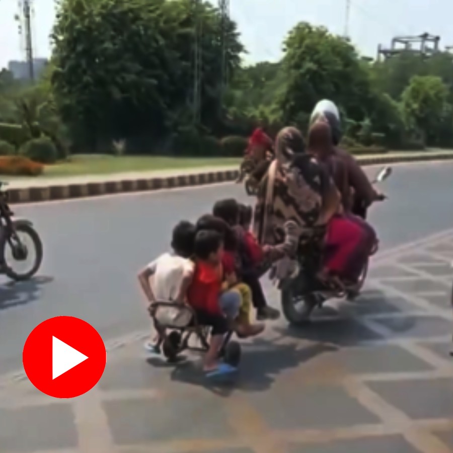 Video captures a man adding platform trolley on the backside of bike and carrying five kids over it goes viral dgtl