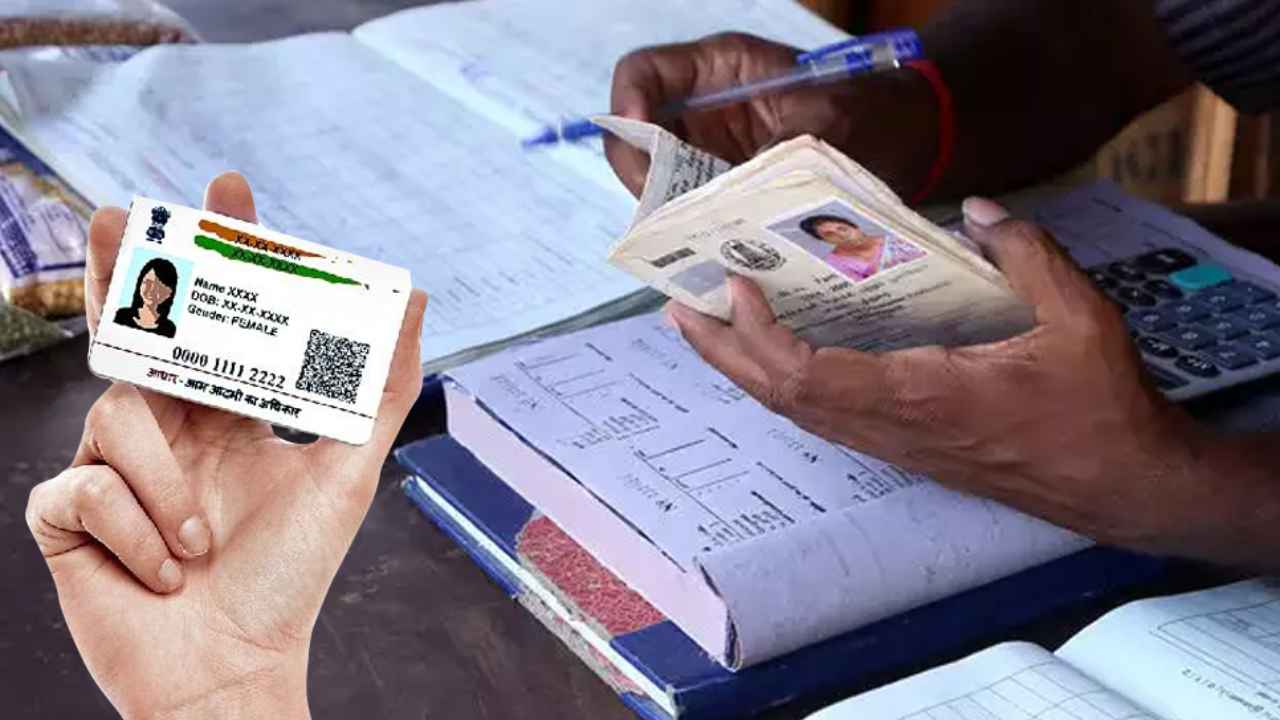 Centre takes strict action regarding suspicious ration cards, directs states to launch investigations