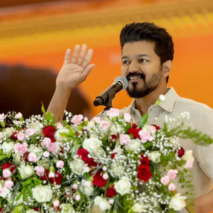 Thalapathy Vijay