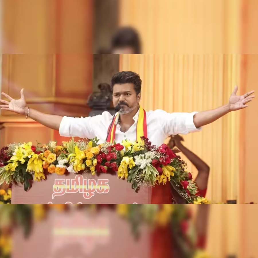 Thalapathy Vijay