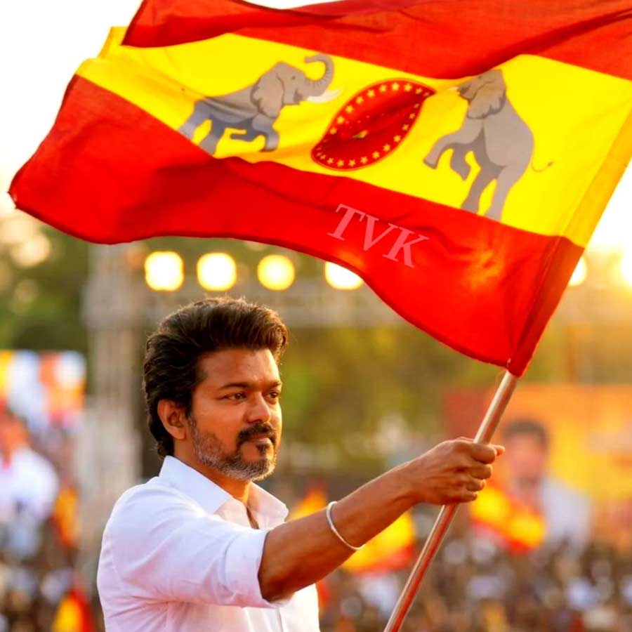 Thalapathy Vijay