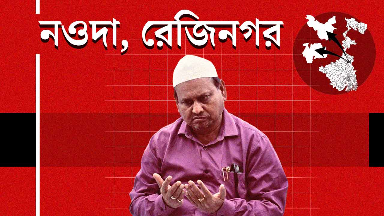 Humayun Kabir