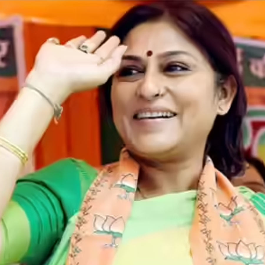 West Bengal Election 2026 BJP Results