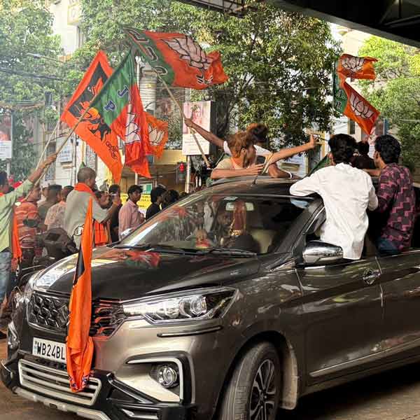 ভবানীপুরে বিজেপি কর্মী-সমর্থকদের উচ্ছ্বাস।