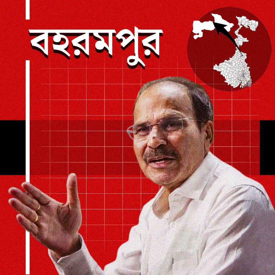 অধীর চৌধুরী।