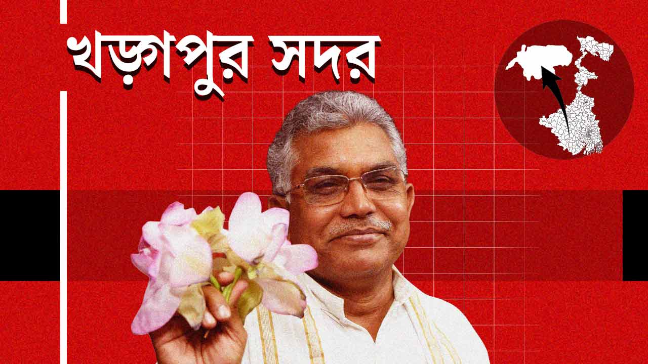 BJP\\\\\\\\\\\\\\\'s Dilip Ghosh wins in Kharagpur Sadar, defeating TMC’s Pradip Sarkar