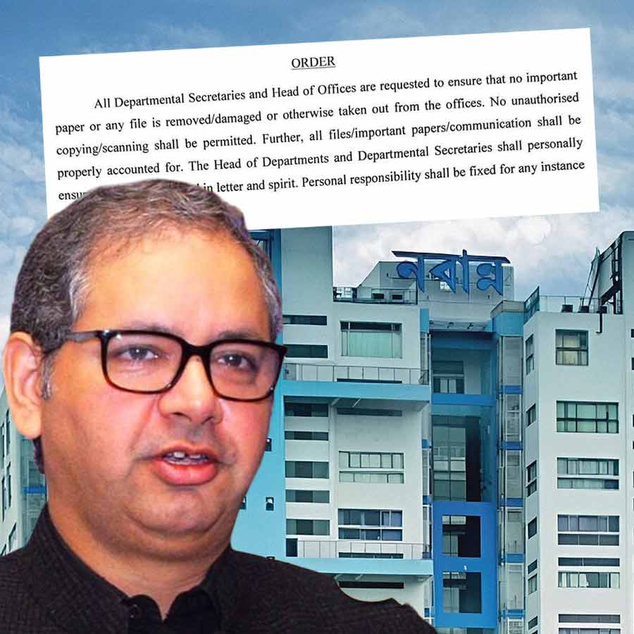দুষ্মন্ত নারিওয়ালের নির্দেশ।