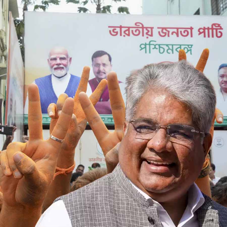 ভূপেন্দ্র যাদব।
