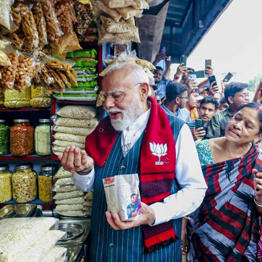প্রধানমন্ত্রী নরেন্দ্র মোদী।