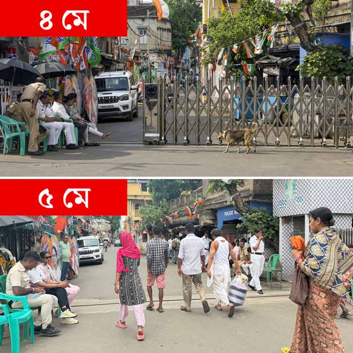 বাঁ দিকের ছবি পিটিআই, ডান দিকের ছবি: সারমিন বেগম