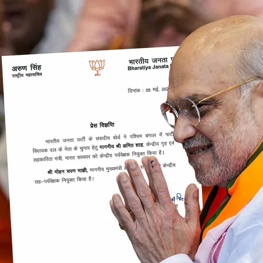 BJP appoints Amit Shah as observer of selection process of leader of legislative party in West Bengal dgtl