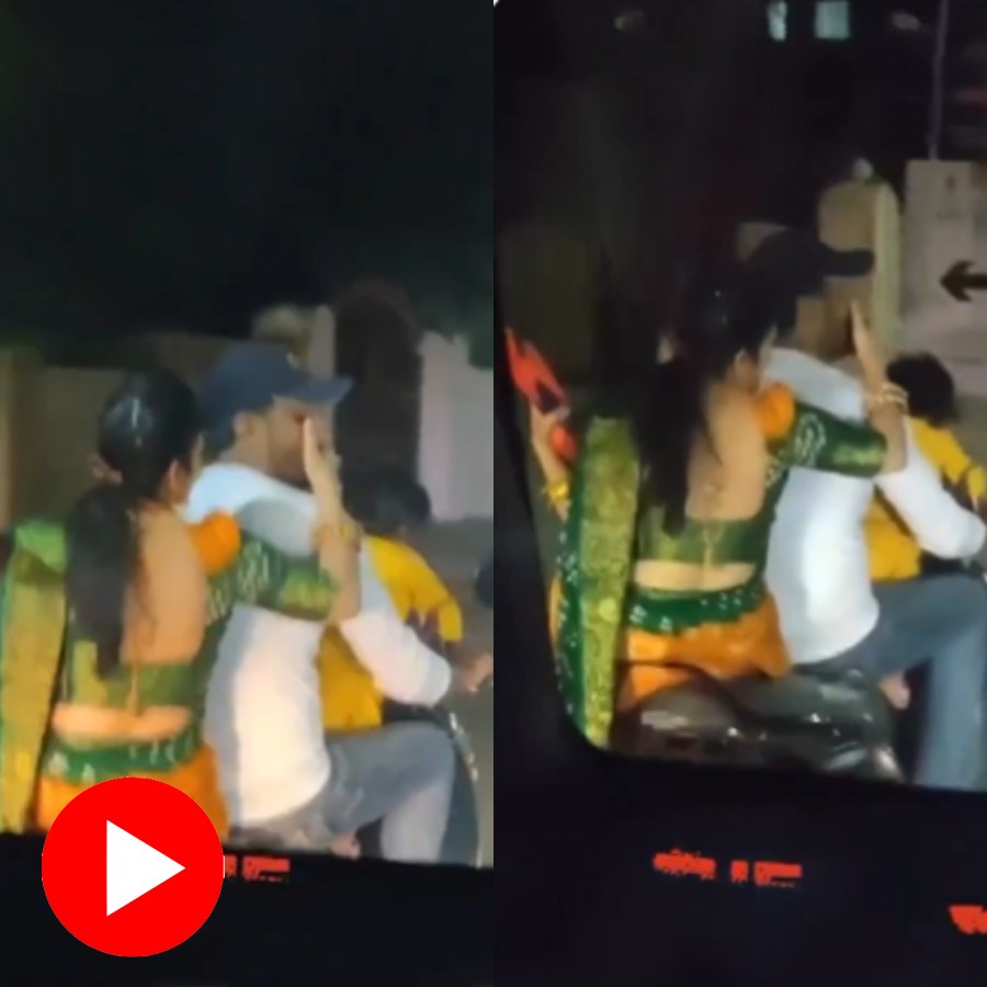 Video shows wife and husband doing unusual things while riding scooty