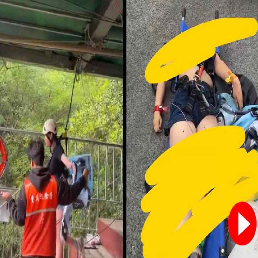 A video claims a woman died during a zip line ride in Chongqing has gone viral dgtl