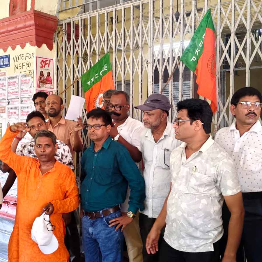 Jadavpur University is under the control of nationalists, slogans raised at a gathering of a BJP-affiliated workers’ organization dgtl