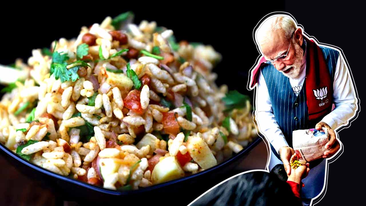 বাড়িতে কী ভাবে বানাবেন দোকানের মতো ঝালমুড়ি?