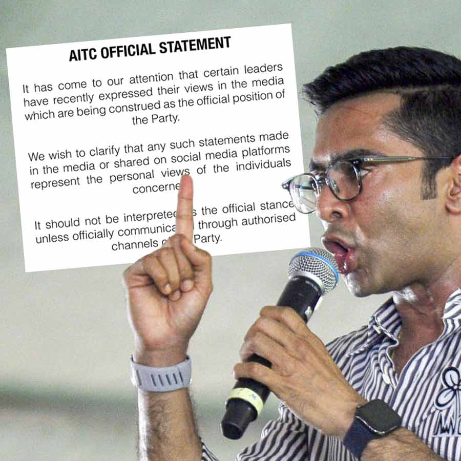 TMC issues statement after few leaders seen criticizing Abhishek Banerjee in media dgtl