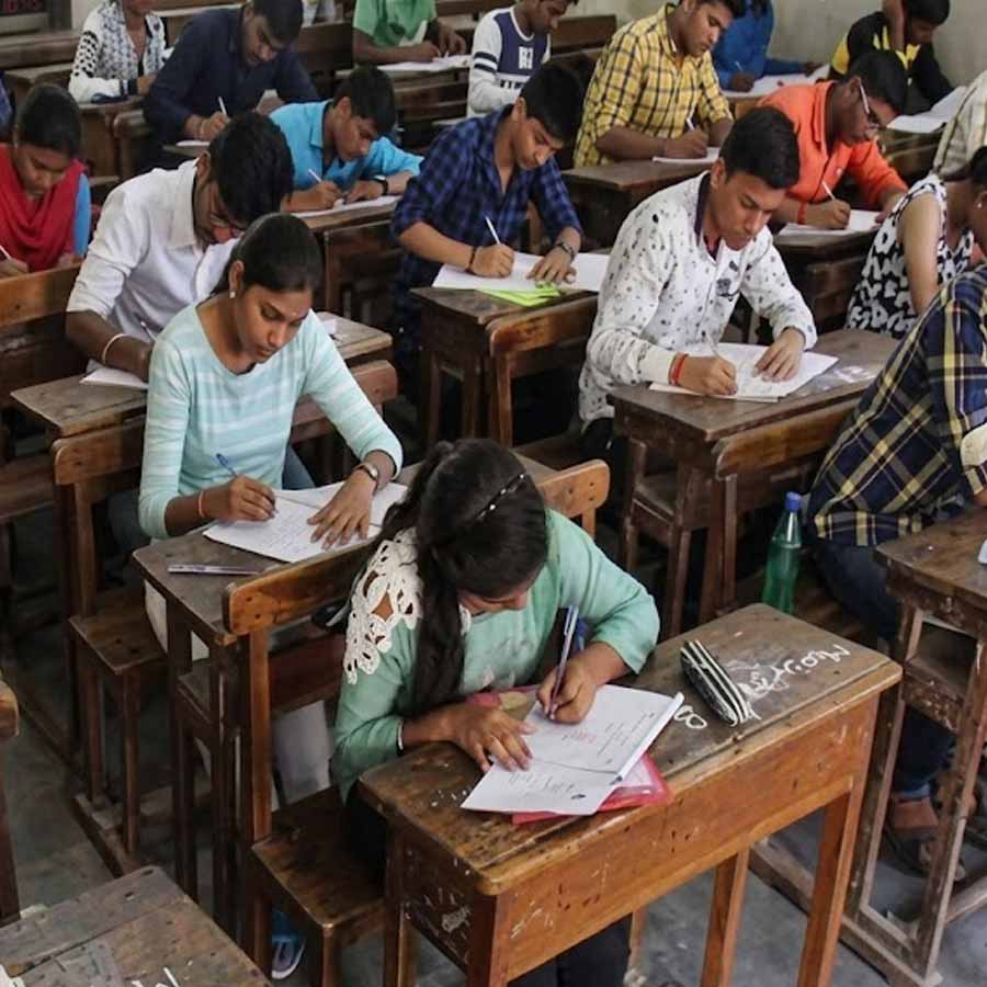 After the Madhyamik results, the final examination results of the West Bengal Board of Madrasah Education are usually released dgtl