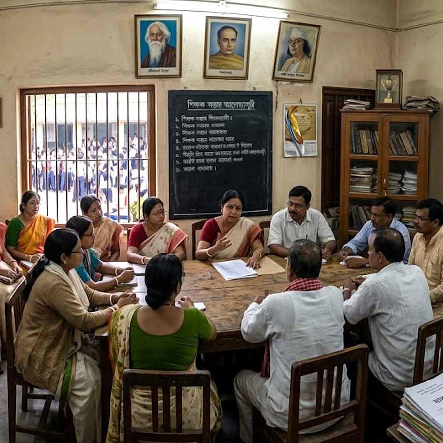 A new school management committee will be formed in compliance with the central directive! After the elections, questions are being raised about the state's school education system dgtl