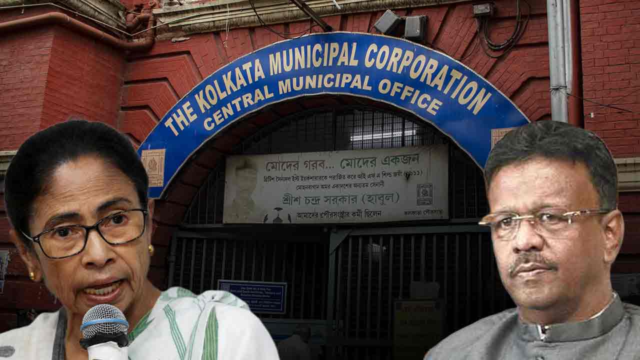 After the change in West Bengal, speculations have started about the future of Kolkata Corporation