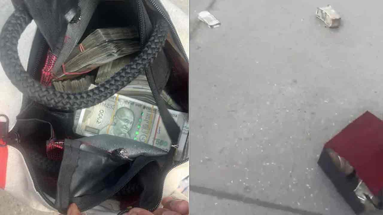 বহুতলের নীচে পড়ে থাকা টাকাভর্তি একটি ব্যাগ। ছবি: সংগৃহীত।