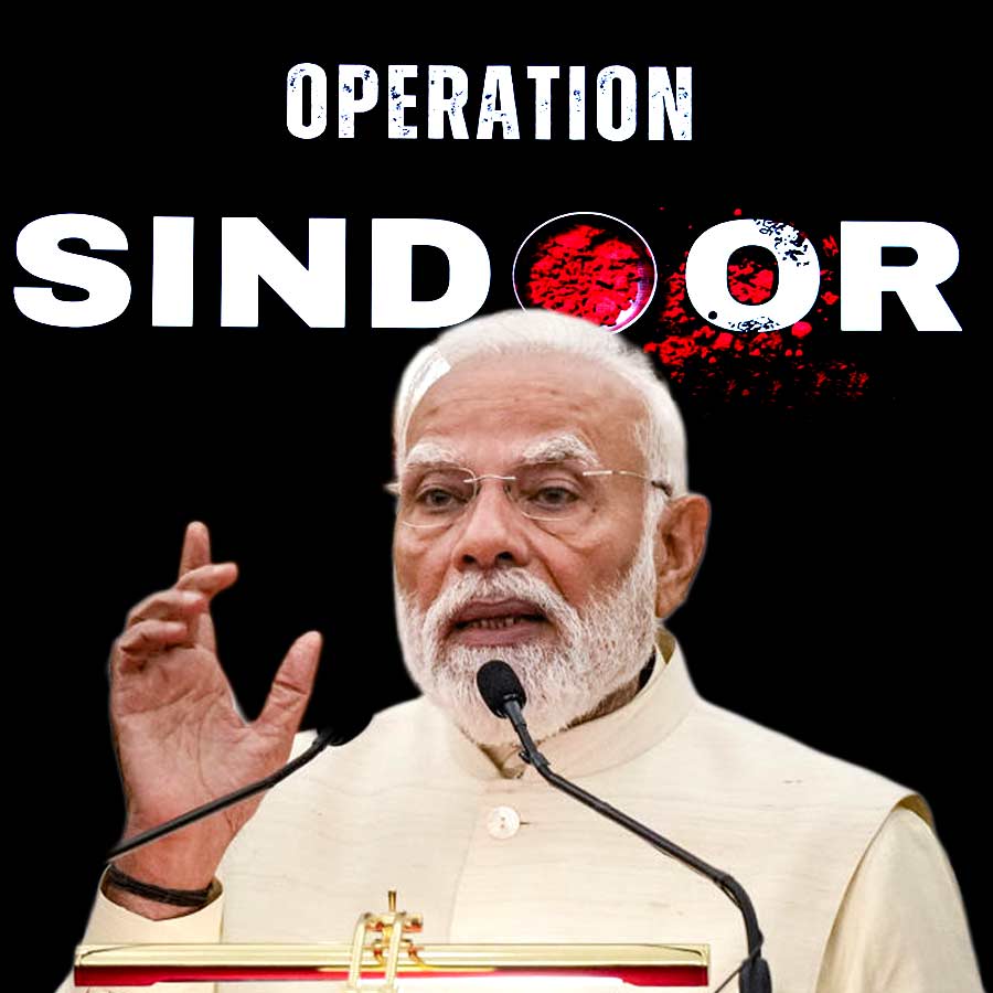 প্রধানমন্ত্রী নরেন্দ্র মোদী।