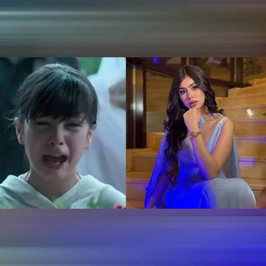 URI Actress Riva Arora Faces Unpleasent communication By Delivery Agent dgtl
