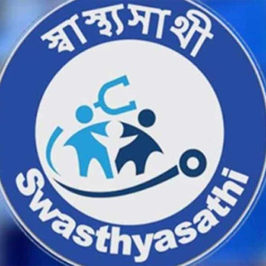 People of Bangaon and Barrackpore worried about Swasthya Sathi benefits after Government changed in West Bengal