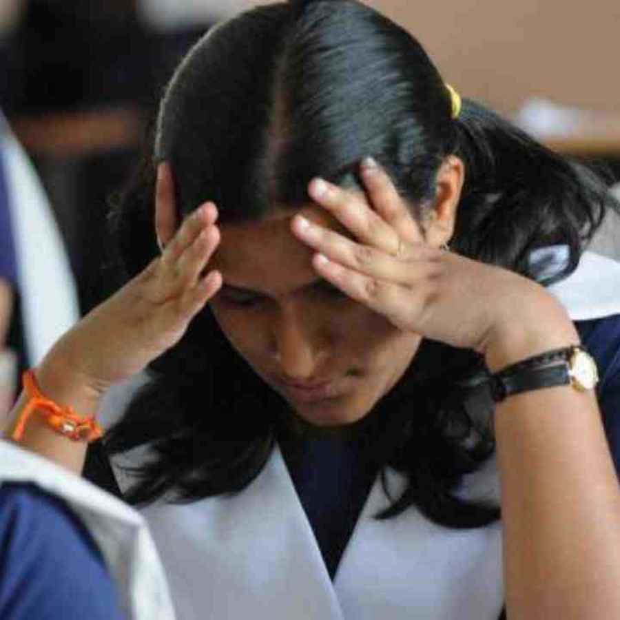 Not even among the first 131 students in Kolkata dgtl