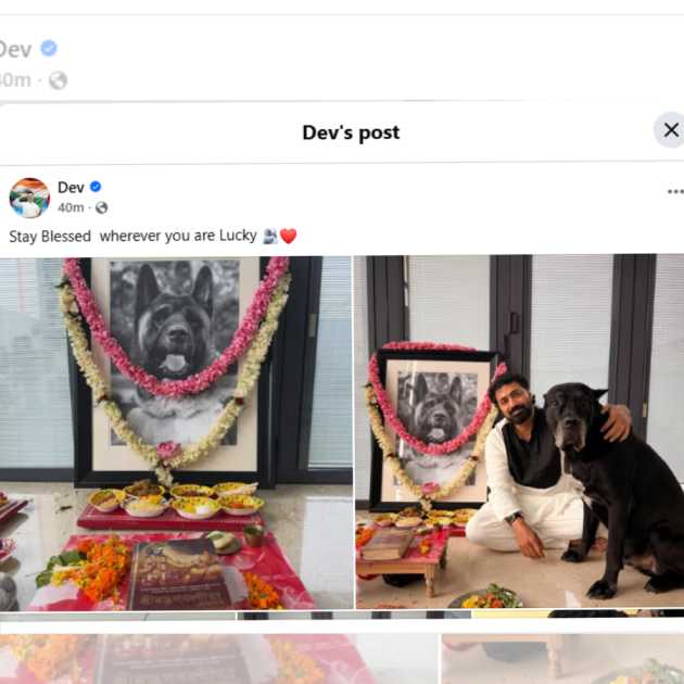 লাকির জন্য বিশেষ পুজো দেবের। 