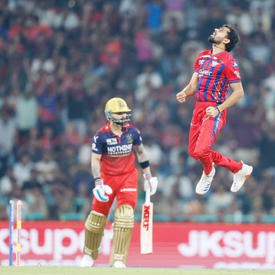cricket