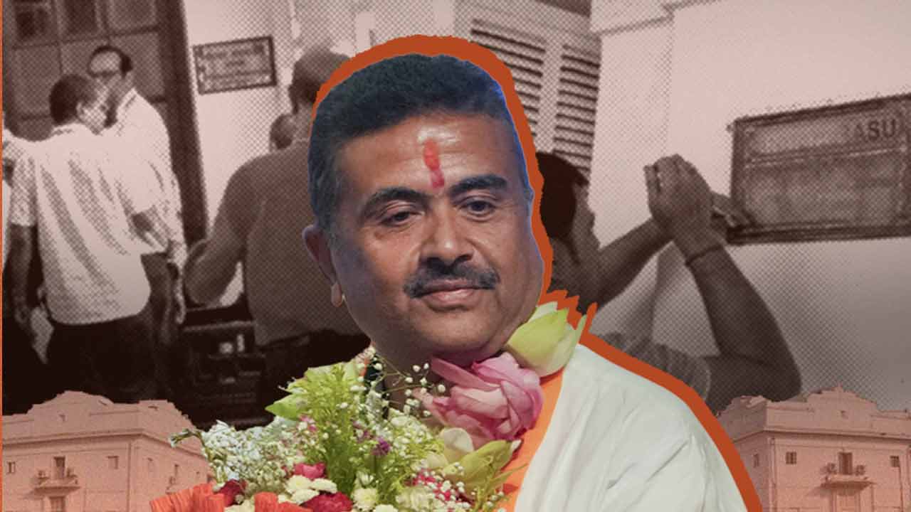 New CM of West Bengal