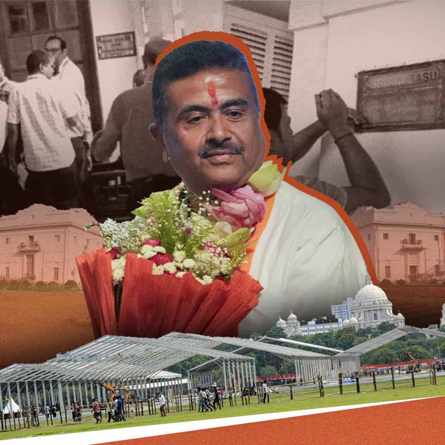 New CM of West Bengal