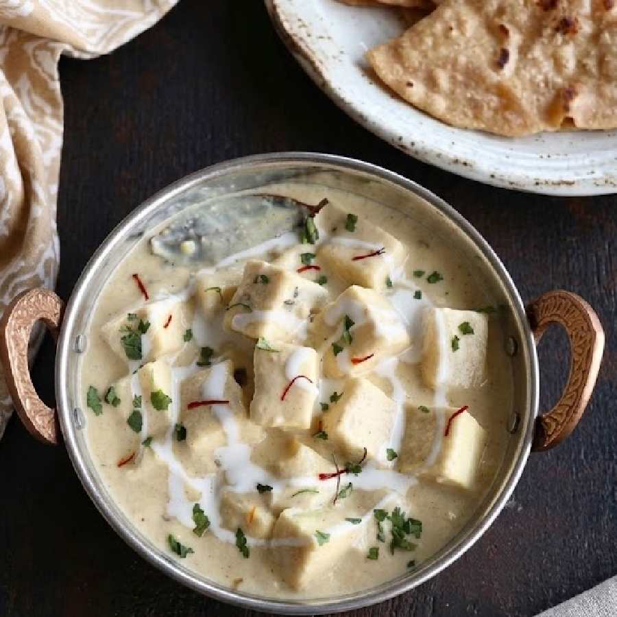 How to make Paneer Makhmali at home dgtl
