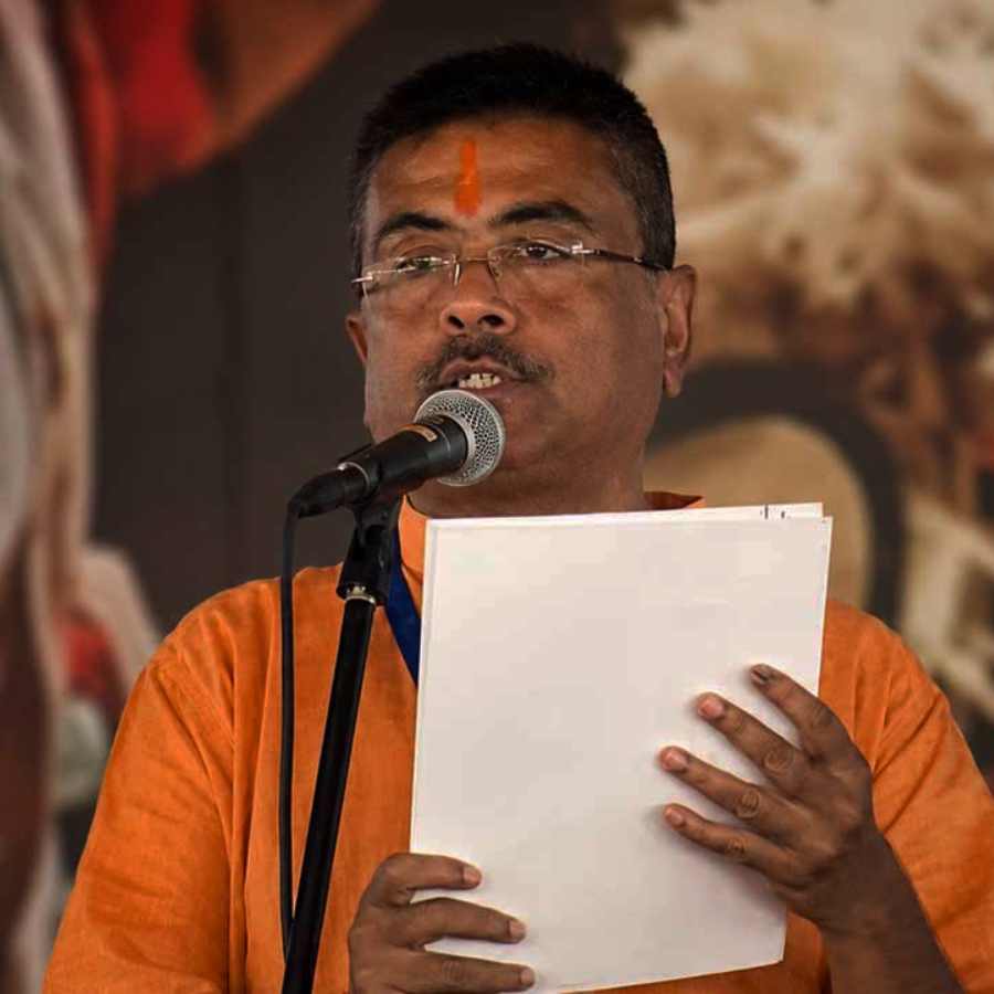 Suvendu Adhikari’s Oath Taking Ceremony as West Bengal Chief Minister at Brigade Parade Ground Kolkata dgtl