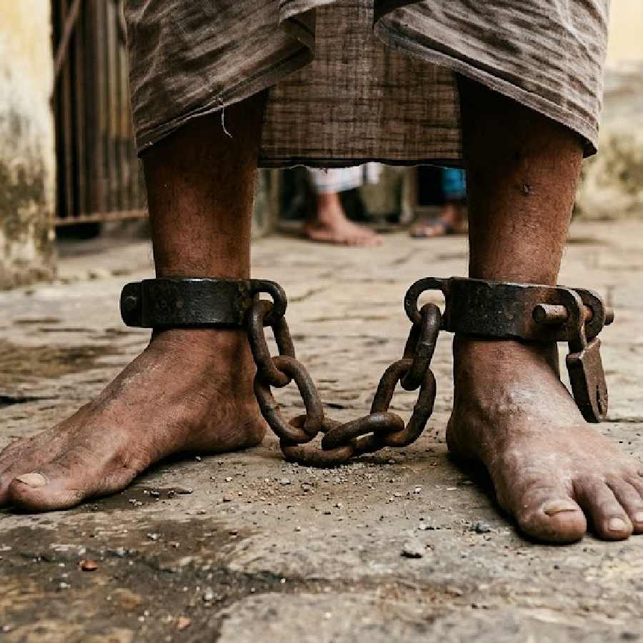 prison