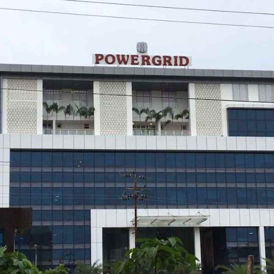 Officer Tranie need in powergrid corporation of India limited dgtl