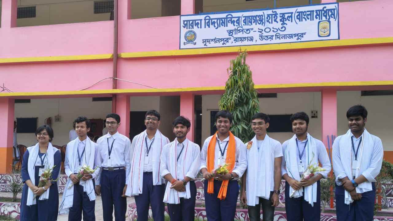 Students of Sarada Vidyamandir in North Dinajpur shine in the Madhyamik merit list dgtl