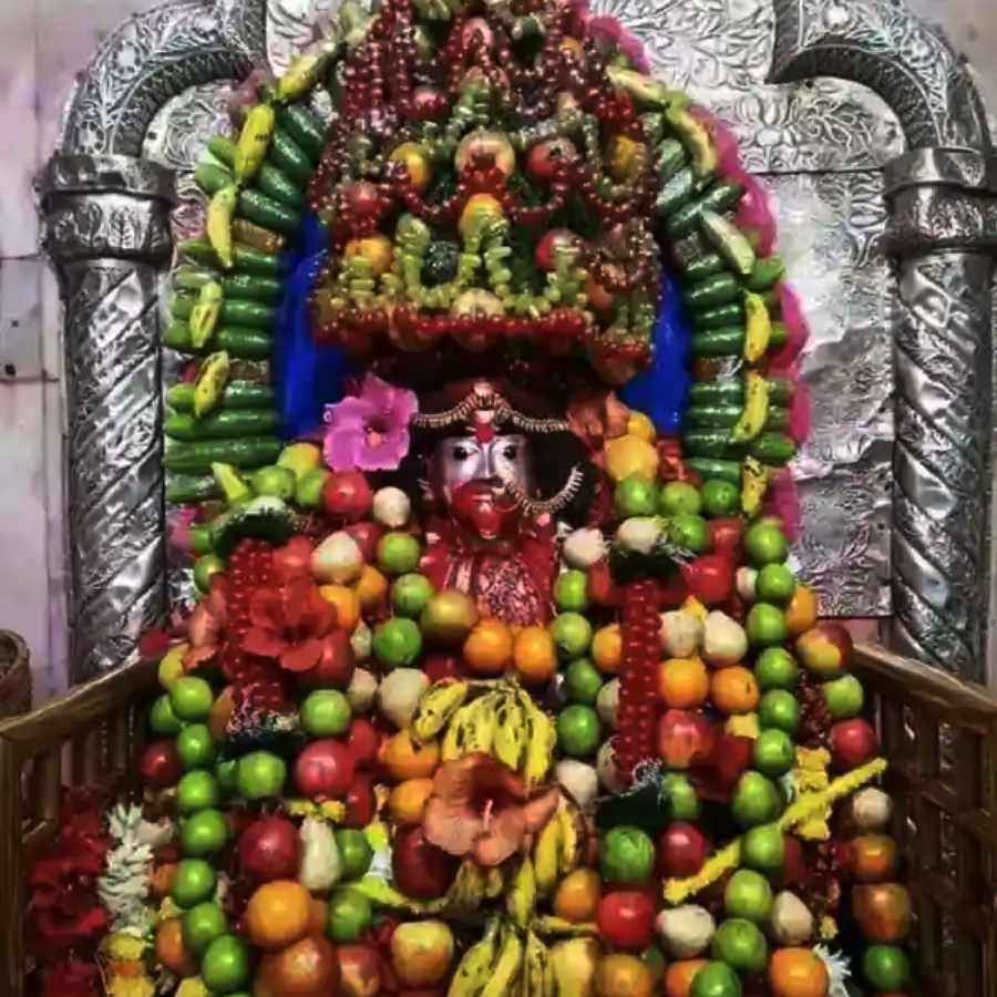 kali