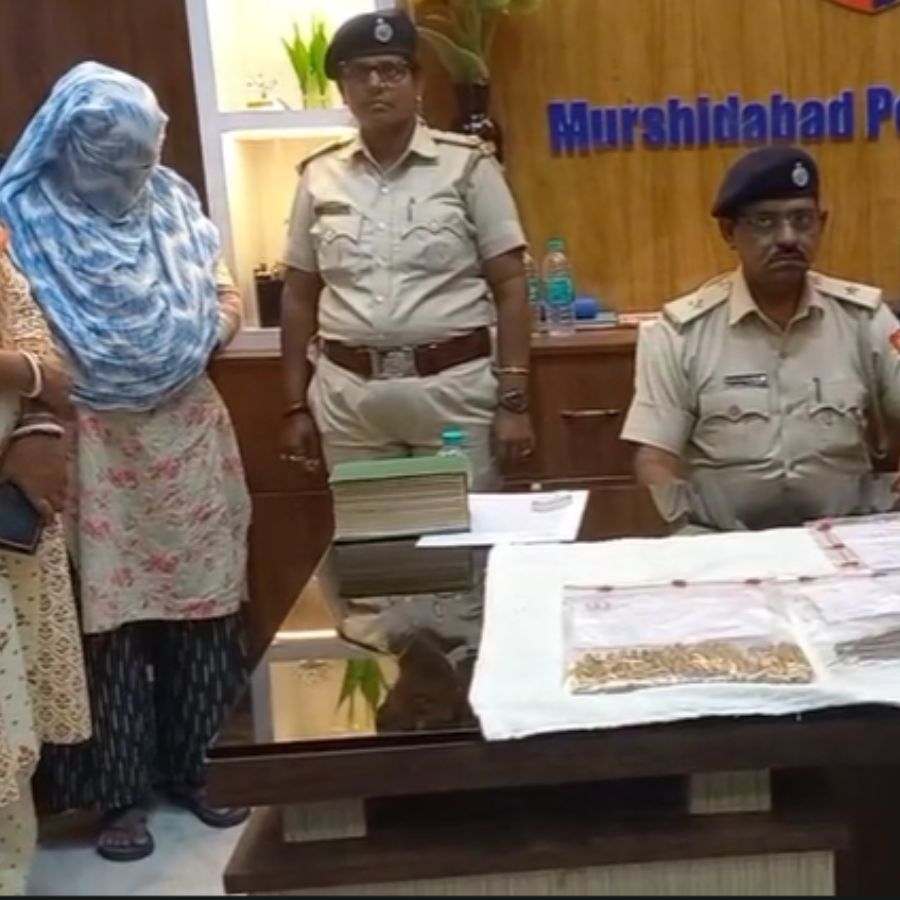 Murshidabad Arms Seized Case
