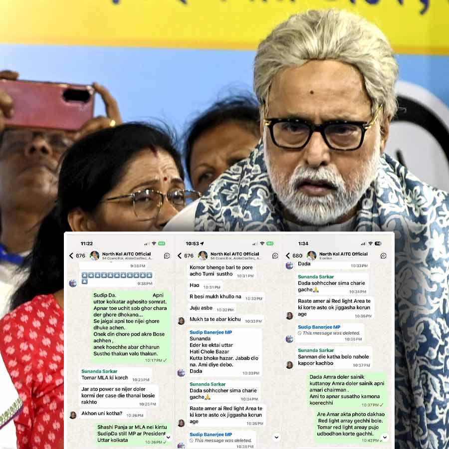 Controversy erupts over WhatsApp group clash involving Sudip Banerjee and TMC councillor dgtl