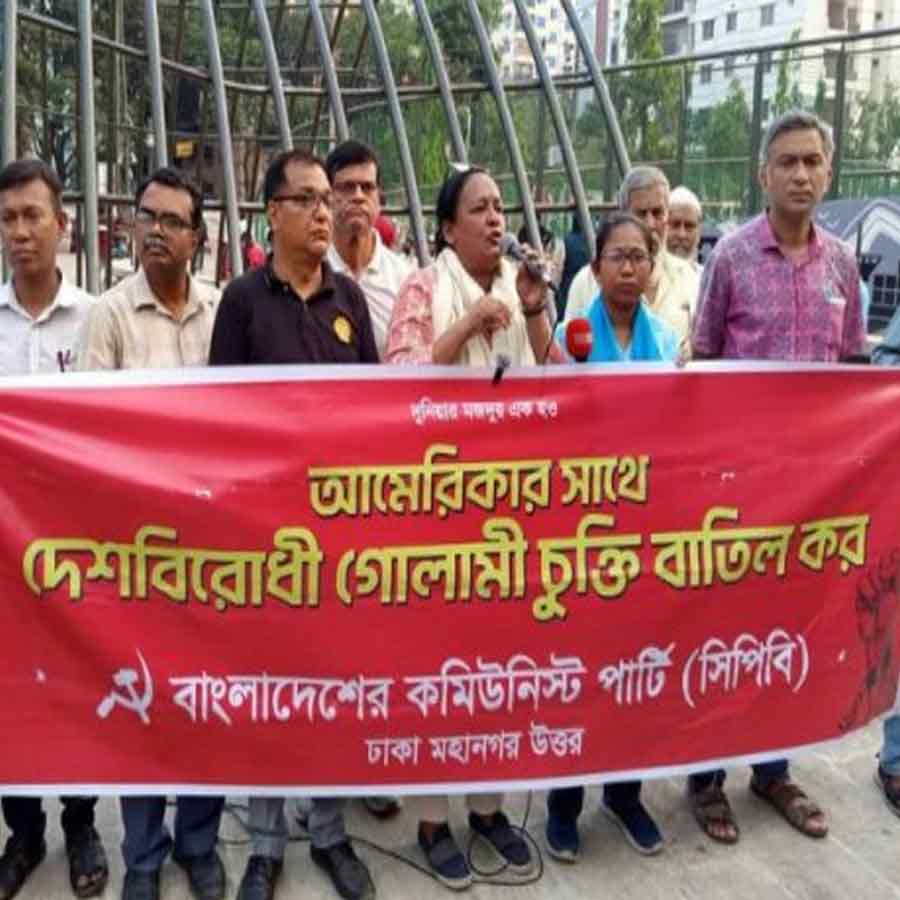 Why Bangladesh-US Trade Deal Before General Election Has Sparked Controversy in Dhaka