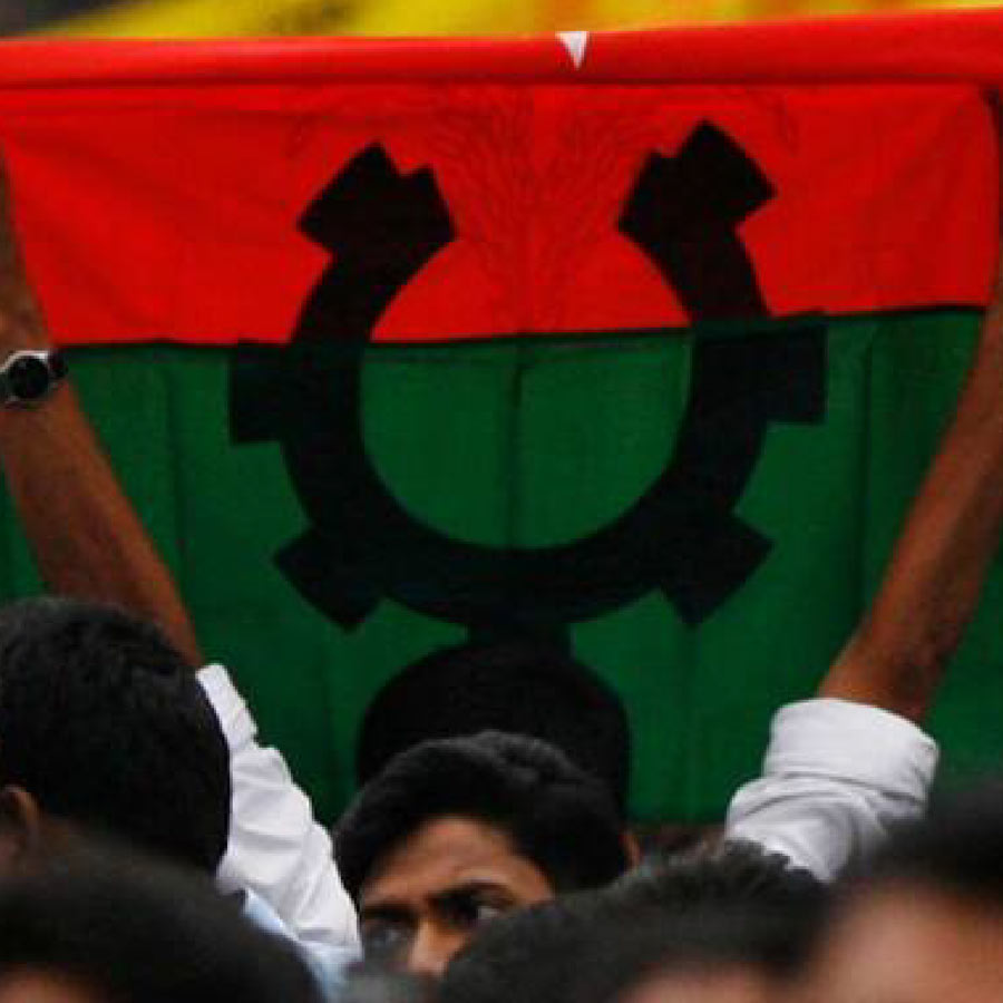Why Bangladesh-US Trade Deal Before General Election Has Sparked Controversy in Dhaka