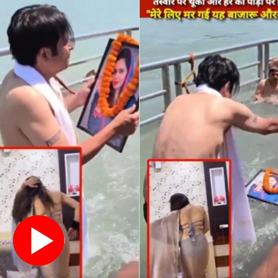Video claims man spat and throws picture of wife over her reels