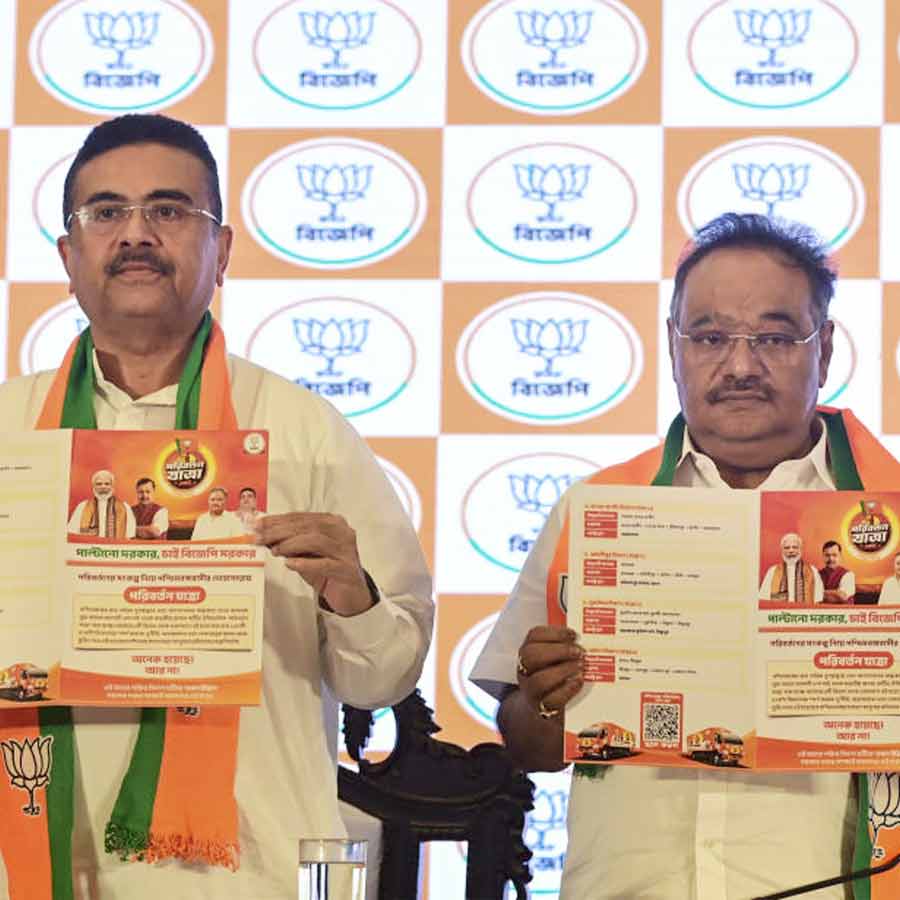 Samik Bhattacharya said BJP will not interfare in Suvendu Adhikari led West Bengal government works dgtl
