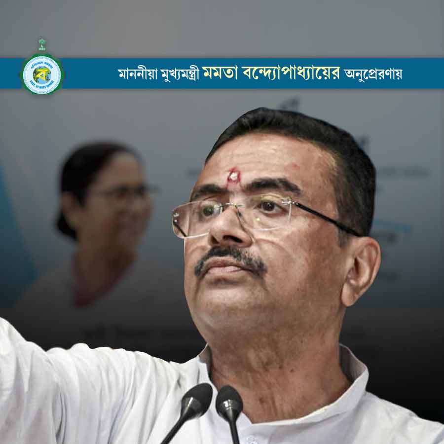 শুভেন্দু অধিকারীর নির্দেশ।