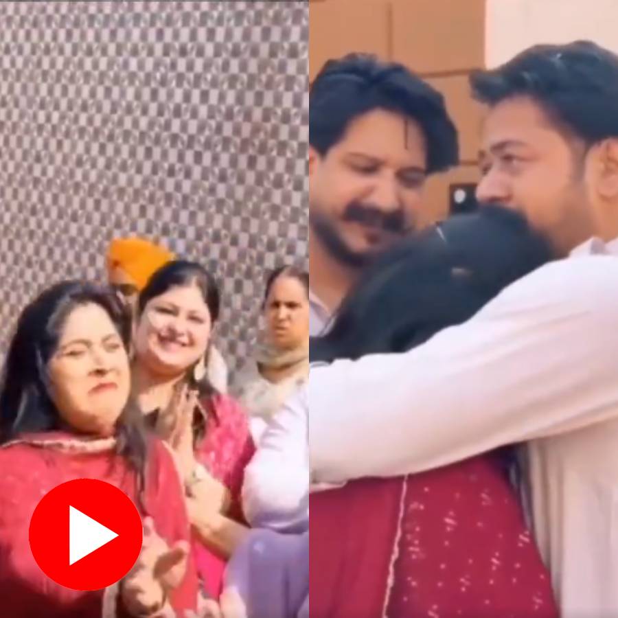 Video shows sister gets emotional after brothers gift him house worth 50 lakhs in Ludhiana