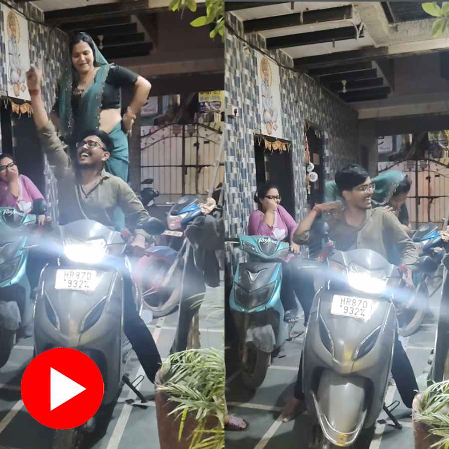 Video shows woman lost balance while dancing on scooty